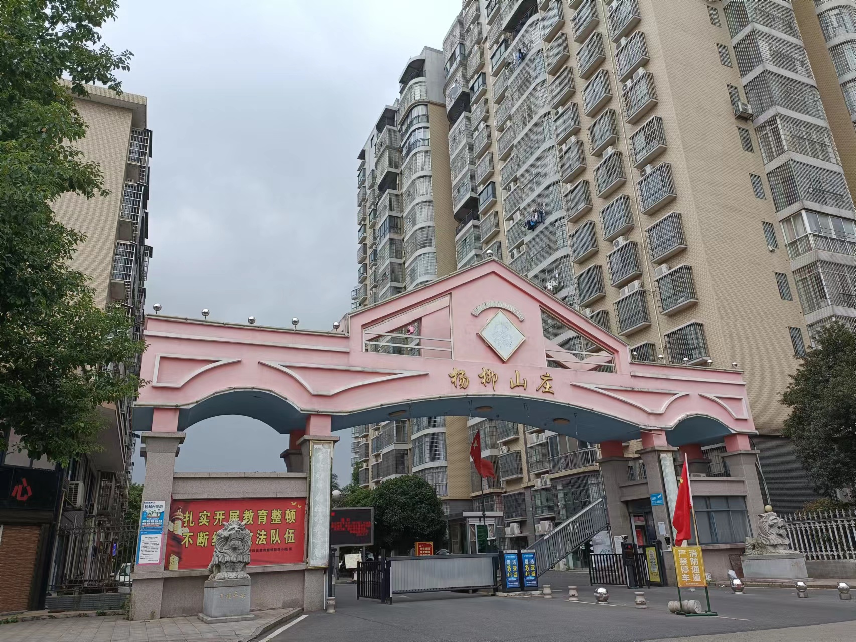 益陽中屹智能科技有限公司,無線遠傳燃氣表,鋁殼燃氣,物聯網水表，IC卡智能水表，物聯網水表